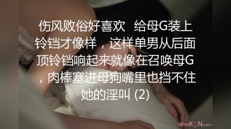 绿意盎然 绿妻大神记录极品淫荡娇妻 亨利夫妻 全裸润滑SPA极限挑逗 蜜鲍迎合坚硬肉棒狂轰顶撞1