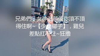 3p骚货母狗老婆