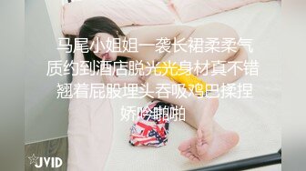 《精品✅重_磅✅泄_密》全程完美露脸！房地产女销_售员【林_妤】工作中犀利干练私下极度反_差与P友啪啪自拍流出国语对白 (2)