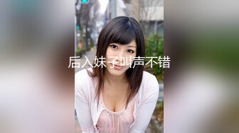 渣女集中营全程露脸无毛白虎萝莉小妹，舌吻吃奶子玩逼道具抽插