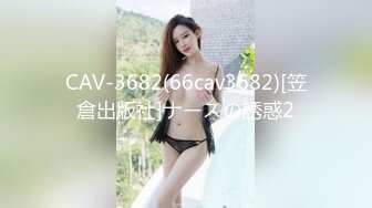 【自整理】P站Ecuasexlove  谁能拒绝戴眼镜的骚货呢 高跟制服诱惑   最新大合集【51V】 (33)