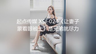 3K原始版全景厕拍-新婚美娘子,穿着大红色新娘子洞房专用内裤