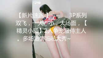 蜜桃臀真的很美 打桩太舒服了到床上就自己醒了呗 hahahah