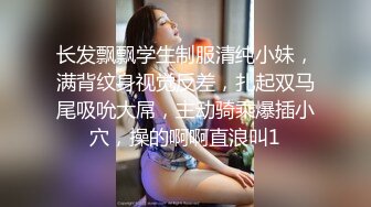 约的骚女叫声不错就是不让开灯干洛阳的