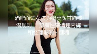 3禁忌爱人是小姑 “姑夫”在客厅，去卧室强上小姑！下