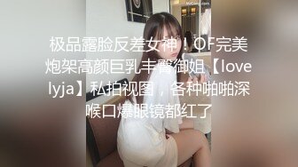 鸡巴太粗小妹都塞不进嘴巴只能吃吃蛋蛋了