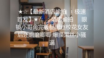 tina_甜仔 性感白色上衣凹凸有致的身材若隐若现 让人浮想联翩