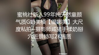 老婆看书，我后入