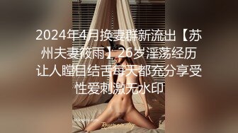 熟女阿姨 可以啦 鸡吧口硬了就急着想插入 被无套输出 内射满满一鲍鱼