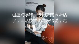 一头红发眼镜美女，抬起大长腿站立操，插的水声哗哗，边打电话边被操，美女...