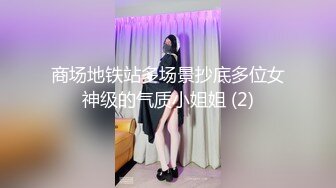 清纯校园女神情趣黑丝温柔体贴