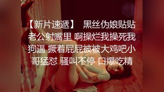 ☆★高能预警极品身材颜值巅峰比女人还女人高冷气质外围T【时诗君君】11月私拍~与金主各种玩肏互怂3P雌雄难辨直男最爱 (6)