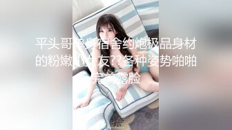 邪恶三人组酒店迷翻美女老师各种姿势啪啪完整版