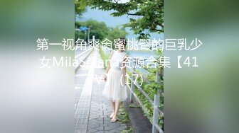 后入丰满熟妇，舒服的自己动起来