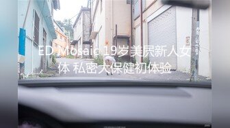  黑寡妇- 黑色玫瑰 -公寓接客：大一骚弟弟出来嫖娼，最后都没发现嫖了个人妖，不过是真漂亮！