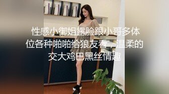 普通话对白放假了把单位的出纳姐姐带到宿舍偷情