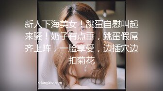 超顶级NTR绿帽人妻，极品白皙韵味美少妇【北方有佳人】私拍，邀约各界成功男士3P单挑无套BB肏肿，刷锅狠人原版2K画质 (25)