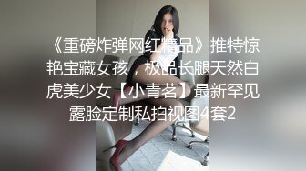 ★☆《绿帽淫妻㊙️极品骚婊》★☆让老婆穿好黑丝给单男试试威力，看著老婆一阵阵高潮，绿帽男友边撸管边看黑丝女友被单男操到高潮