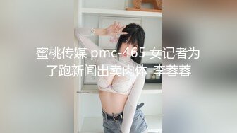 (sex)20230710_可爱小学妹_1255113768