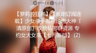 高颜值美乳少妇趁老公出差偷偷和稚嫩少年偷情 母爱泛滥为的追求和儿子乱伦一样疯狂的感觉