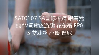 出轨第一集健身教练睡了我老婆婆-何苗