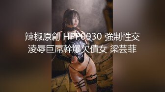 [2DF2]最强吃鸡巴口交，口手并用，想3p此女的留言 - soav_evMerge[BT种子]