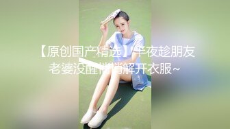 SWAG 4分钟嘴巴的进击露脸露点被口爆 Tiababe