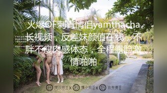 2022-4-14新流出乐橙云酒店偷拍系列 肉丝美眉闭着眼睛享受帅哥的各种玩弄我草好舒服啊