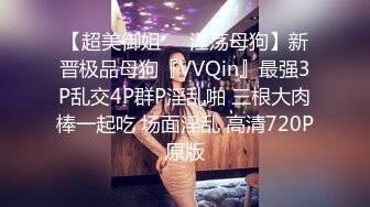 爆乳眼镜小美女 按着脑袋一顿插嘴 无毛小穴啪啪爆操 尿完尿继续猛干