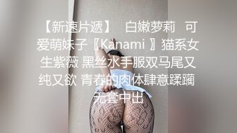 台湾SWAG Daisybaby黑絲高跟鞋女秘書和主管出差瘋狂抽插大量口爆射精