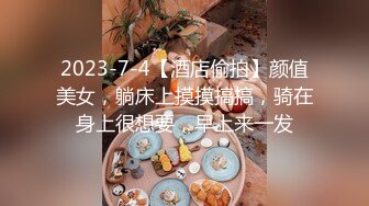 【新片速遞】 清纯眼镜反差婊,超市收银员深夜柜台下露B紫薇,到处都是监控,老板知道会怎样