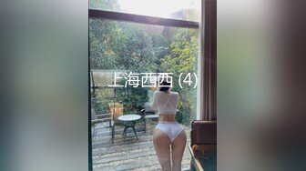 后入猛操黑丝小炮友 小骚货很满足的浪叫 操的真有成就感