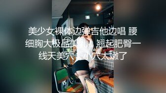 妹子的无毛穴有点干巴