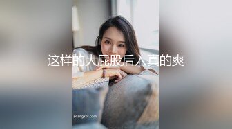 失足女贼长线绑屌新玩法老公痛着老婆快乐着