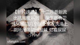 神似金喜善的美少妇，绿老公叫来两兄弟现场操逼给他们看，两兄弟一边看一边摸逼吸奶，还把鸡巴放进美少妇嘴里