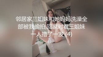 （原创）女上位做的啪啪响，极品骚货女友看jian街