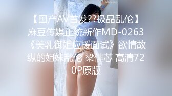 高颜值美女吃鸡啪啪 撅着屁屁被无套猛怼 深喉口爆吃精