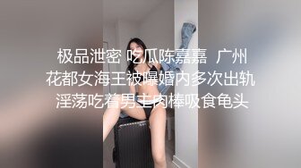 少妇被邻居调教成母狗▌李依依▌羞辱与肉体的快感 后入顶撞骚鲍 激射瘫软蜜臀