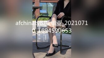 afchinatvBJ亚细亚_20210710_1694590653