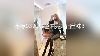 极刁钻固定镜头TP年轻美女嘘嘘 高清特写粉嫩鲍鱼 (11)