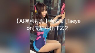 办公楼女厕全景偷拍几个美女职员的极品美鲍鱼