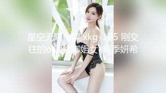 震撼流出私房售价150元MJ三人组最新流出M玩无套轮操内射杭州富家女1080P高清版