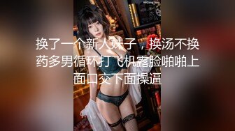 服装店老板娘在自己店里发骚，全程换新装诱惑真骚，露脸真空上阵给狼友看奶又看逼，塞着跳蛋自慰揉奶子撩骚2