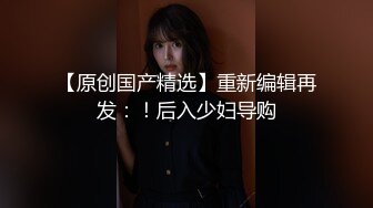 [中文字幕]高潮中毒癡女辣妹無限連射幹砲 若菜奈央 BLK-340