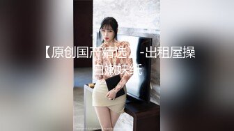 [原y版b]_104_你n性x感g的d祖z宗z_20211109