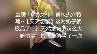 台湾究极粉奶梦幻女神▌辛尤里▌真空和服户外露出自慰 挺翘粉嫩樱桃 浪声娇吟肉棒闻见硬邦邦