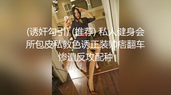 极品爆乳黑丝『口爆男闺蜜』激情啪啪三小时各式玩操 口爆内射连操好几炮 爆裂黑丝操翻天 高清源码录制