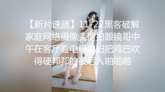 MKY-SV-005-暑假补修性爱学分.无事可做就打炮-夏晴子