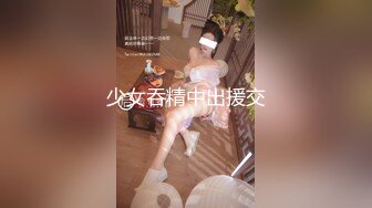 大奶轻熟女 给你重新叫一个 身材苗条吃鸡上位骑乘多姿势 被小伙扶后入猛怼 操太紧不出来最后吵架了