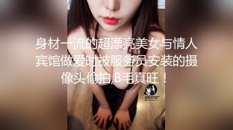 雙飛幹巨乳妹另一個在背後幫推不費勁操翻天